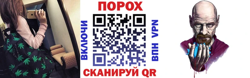 АМФЕТАМИН 97%  Купить где  Кореновск 