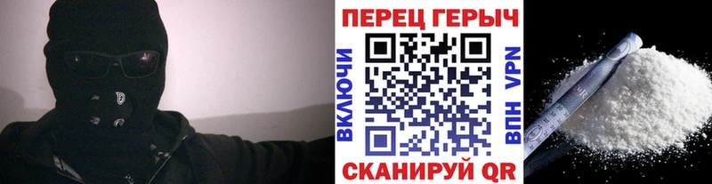 Героин афганец  Купить  Кореновск 