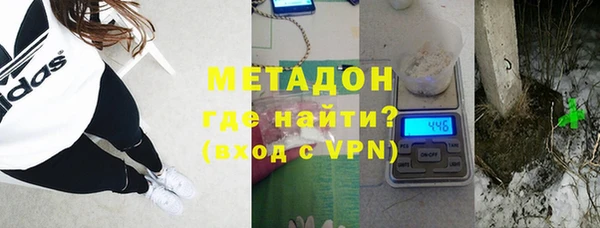 МДМА Дмитриев