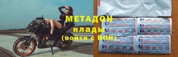 дживик Дмитров