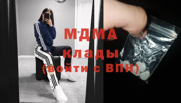 дживик Дмитров