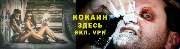 МДМА Дмитриев