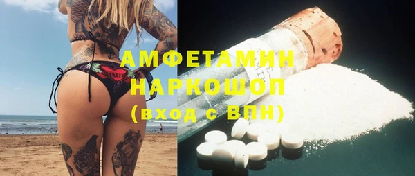 дживик Дмитров