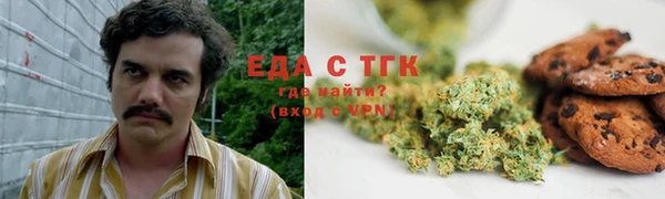 дживик Дмитров