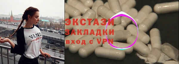 дживик Дмитров