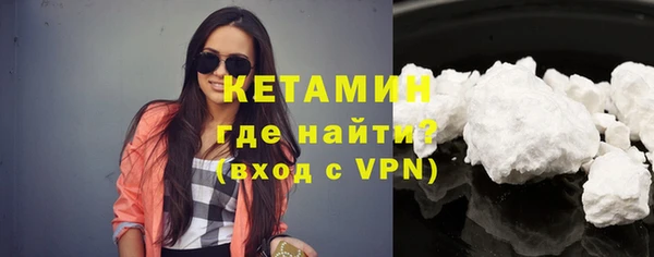 дживик Дмитров