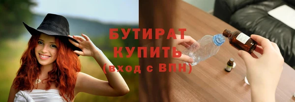 дживик Дмитров