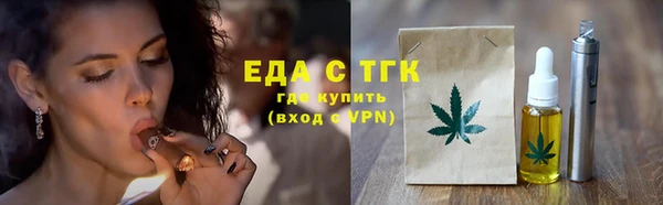 МДМА Дмитриев