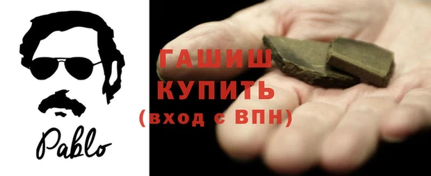 дживик Дмитров