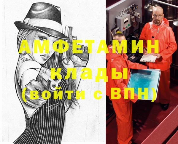 дживик Дмитров