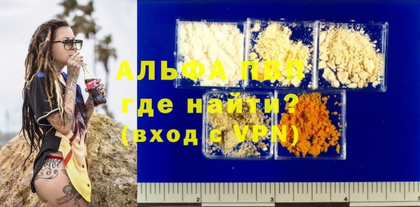 дживик Дмитров