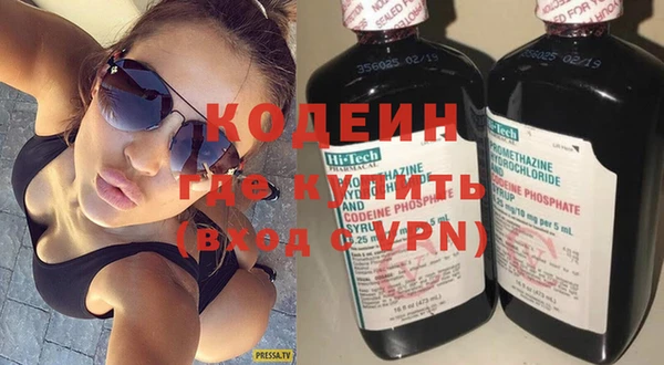 дживик Дмитров