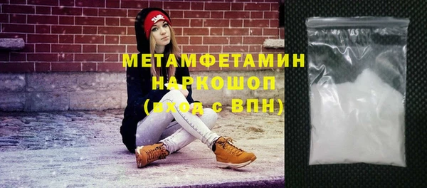 дживик Дмитров
