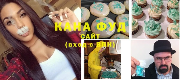 МДМА Дмитриев