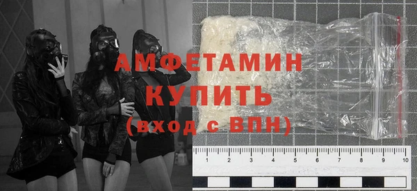 гашишное масло Дмитровск