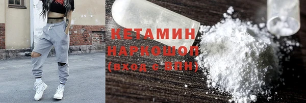 МДМА Дмитриев