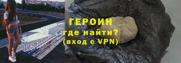 МДМА Дмитриев