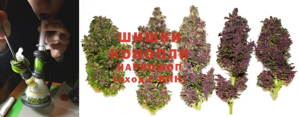 МДМА Дмитриев