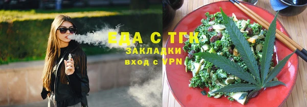 МДМА Дмитриев