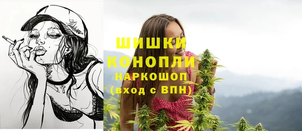 МДМА Дмитриев